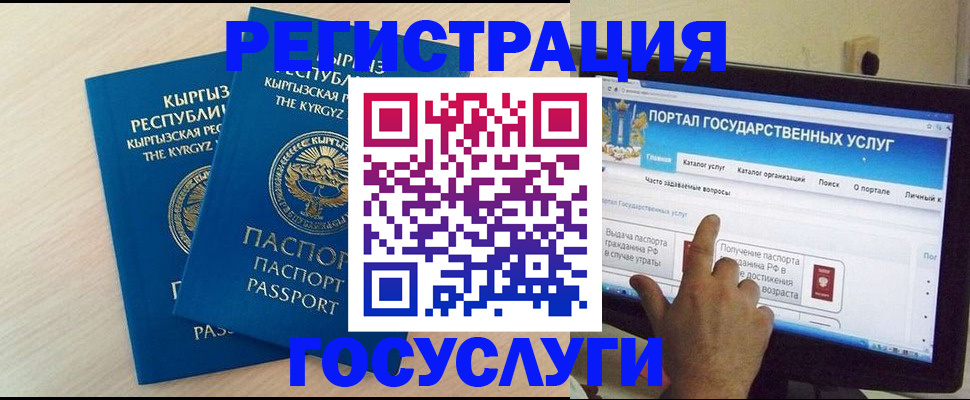 пропишу в квартире в Дигоре